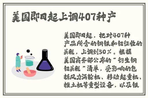 天堂8在线天堂资源BT